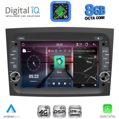 DIGITAL IQ BLM 538_CPA (7" DECK) MULTIMEDIA SYSTEM for FIAT DOBLO mod. 2015-2022 - WEXML.GR