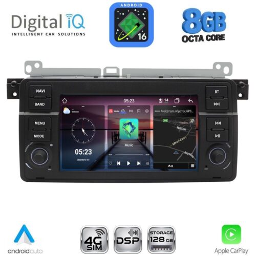 DIGITAL IQ BLM 552_CPA (7" DECK) MULTIMEDIA OEM for BMW S.3 (E46) mod. 1998-2005 - WEXML.GR