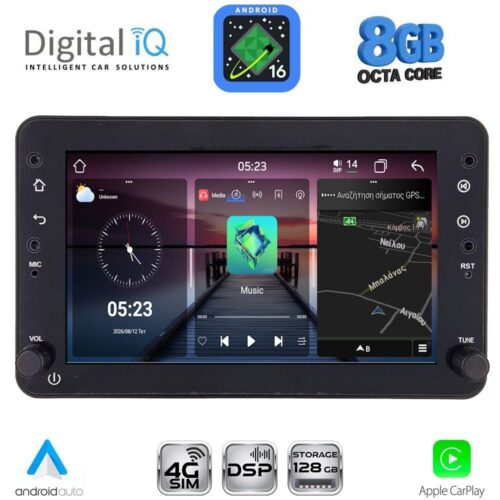 DIGITAL IQ BLM 559_CPA (7" DECK) MULTIMEDIA OEM for ALFA ROMEO 159 – SPIDER – BRERA mod. 2004-2012 - WEXML.GR