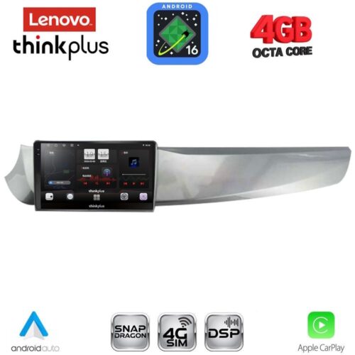 LENOVO LTG 7025_CPA (9inc) MULTIMEDIA TABLET for ALFA ROMEO GIULIETTA mod. 2010-2014 - WEXML.GR