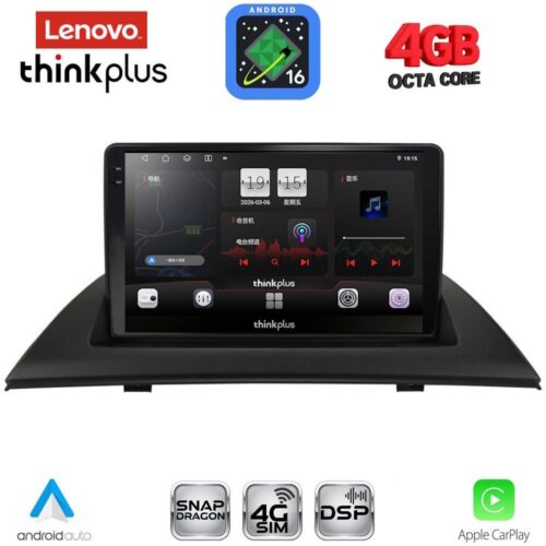 LENOVO LTG 7058_CPA (9inc) MULTIMEDIA TABLET for BMW X3 (E83) mod. 2003-2010 - WEXML.GR