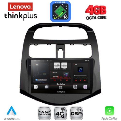 LENOVO LTG 7078A_CPA (9inc) MULTIMEDIA TABLET for CHEVROLET SPARK mod. 2009-2015 - WEXML.GR