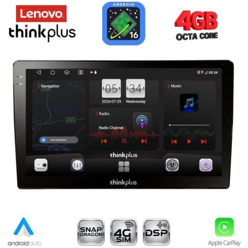 LENOVO LTG 7711A_CPA (9inc) MULTIMEDIA TABLET for TOYOTA COROLLA VERSO mod. 2000-2004 - WEXML.GR