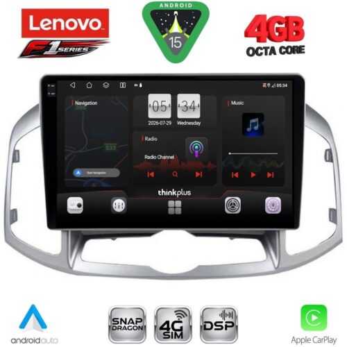LENOVO LTG 7071_CPA (10inc) MULTIMEDIA for CHEVROLET CAPTIVA mod. 2012-2018 - WEXML.GR