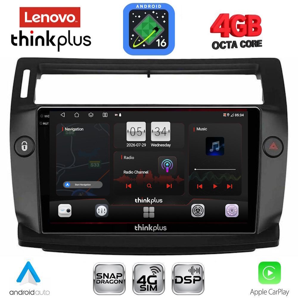LENOVO LTG 7084BL_CPA (9inc) MULTIMEDIA TABLET for CITROEN C4 mod. 2004-2011 (BLACK) - WEXML.GR