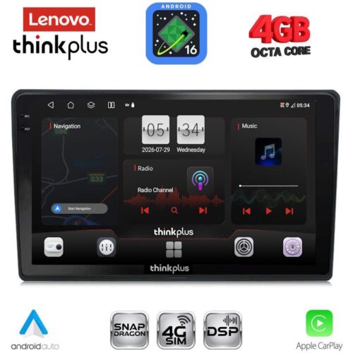 LENOVO LTG 7086_CPA (10inc) MULTIMEDIA TABLET for CITROEN C4 - DS4 mod. 2018-2025 - WEXML.GR