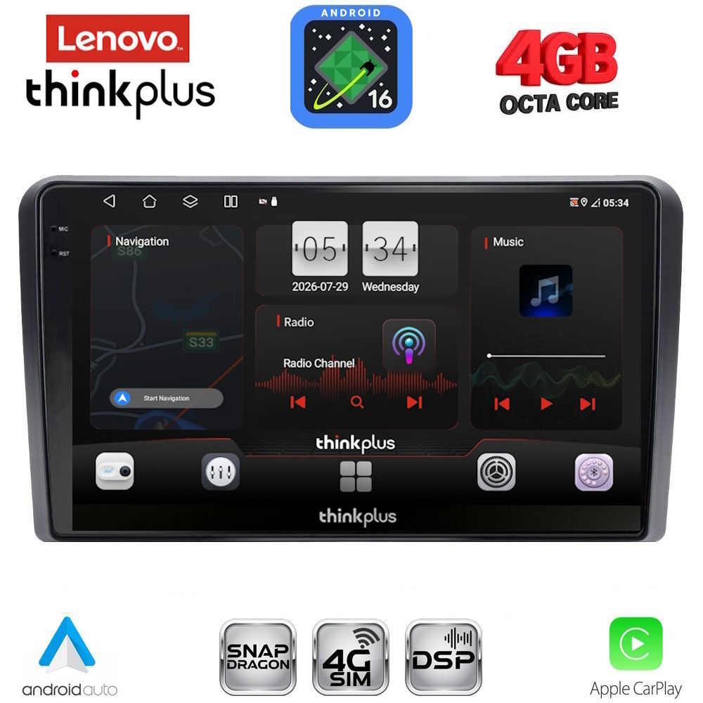 LENOVO LTG 7087_CPA (10inc) MULTIMEDIA TABLET for CITROEN C5-DS5 mod. 2007-2017 (with ORIGINAL NAVI) - WEXML.GR