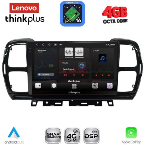LENOVO LTG 7088_CPA (9inc) MULTIMEDIA TABLET for CITROEN C5 AIRCROSS mod. 2017-2021 - WEXML.GR