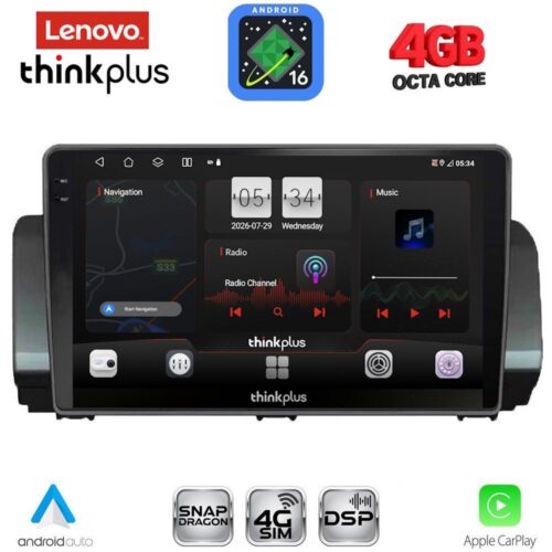 LENOVO LTG 7109_CPA (10inc) MULTIMEDIA TABLET for DACIA LOGAN - SANDERO - JOGGER mod. 2020+ - WEXML.GR