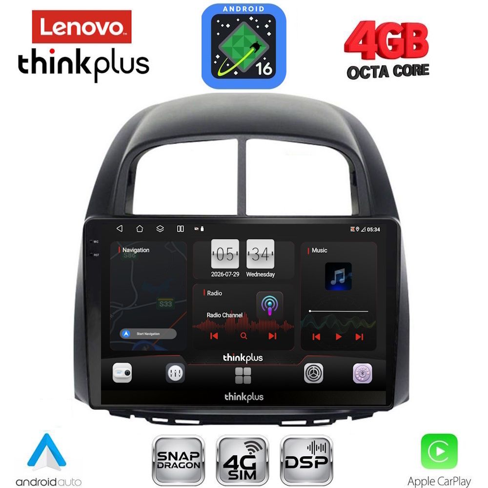 LENOVO LTG 7124_CPA (10inc) MULTIMEDIA TABLET for DAIHATSU SIRION mod. 2006-2012 - WEXML.GR