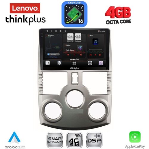 LENOVO LTG 7126_CPA (9inc) MULTIMEDIA TABLET for DAIHATSU TERIOS mod. 2006-2017 - WEXML.GR