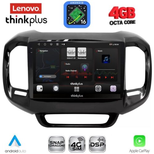 LENOVO LTG 7127_CPA (9inc) MULTIMEDIA TABLET for FIAT TORO mod. 2017-2026 - WEXML.GR