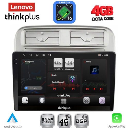 LENOVO LTG 7128_CPA (9inc) MULTIMEDIA TABLET for FIAT GRANDE PUNTO mod. 2005-2012 - WEXML.GR