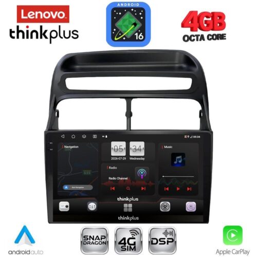 LENOVO LTG 7129_CPA (9inc) MULTIMEDIA TABLET for FIAT LINEA mod. 2007-2011 - WEXML.GR