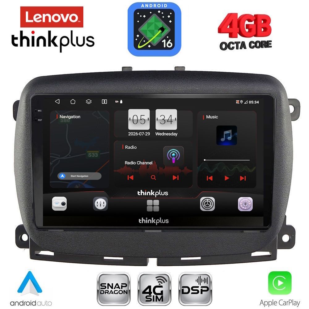 LENOVO LTG 7131_CPA (9inc) MULTIMEDIA TABLET for FIAT 500 mod. 2016-2025 - WEXML.GR