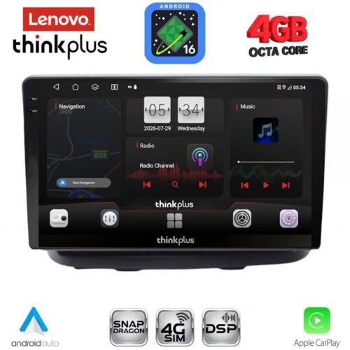 LENOVO LTG 7135_CPA (10inc) MULTIMEDIA TABLET for FIAT DOBLO mod. 2002-2009 - WEXML.GR