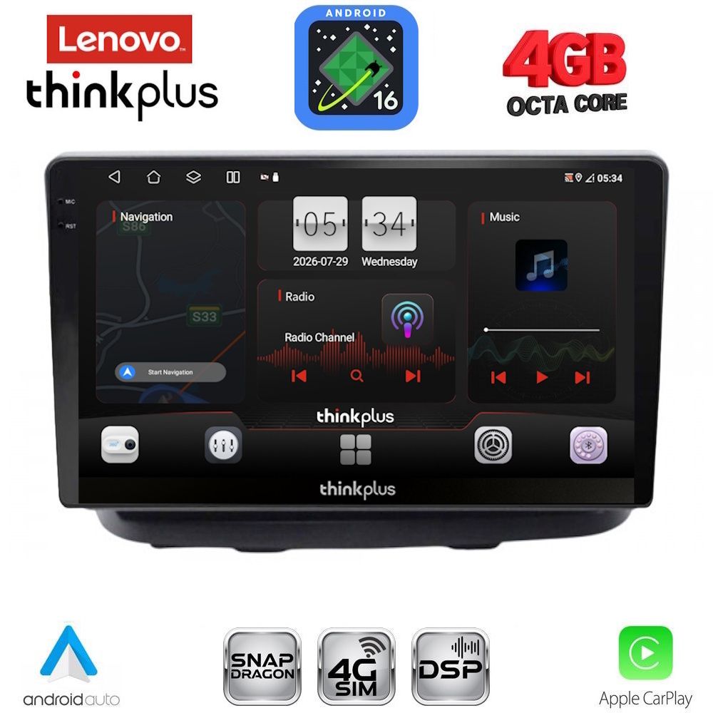 LENOVO LTG 7135_CPA (10inc) MULTIMEDIA TABLET for FIAT DOBLO mod. 2002-2009 - WEXML.GR