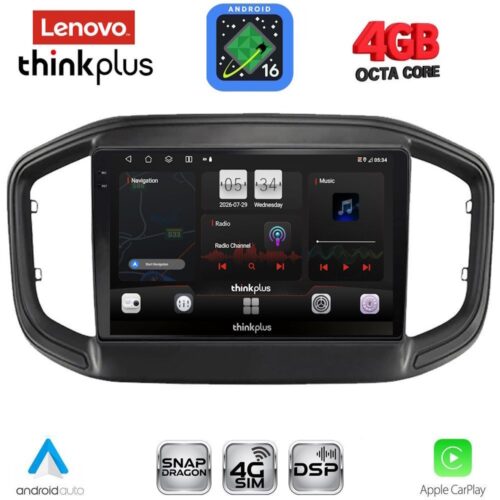 LENOVO LTG 7147_CPA (9inc) MULTIMEDIA TABLET for FIAT STRADA mod. 2020-2026 - WEXML.GR