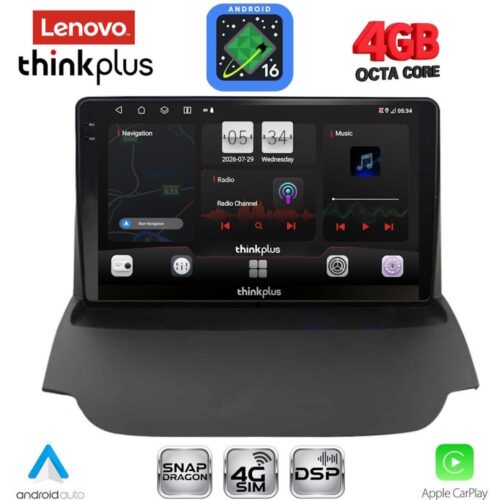 LENOVO LTG 7151A_CPA (9inc) MULTIMEDIA TABLET for FORD ECOSPORT mod. 2012-2018 - WEXML.GR