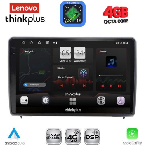 LENOVO LTG 7151B_CPA (10inc) MULTIMEDIA TABLET for FORD ECOSPORT mod. 2018-2023 - WEXML.GR