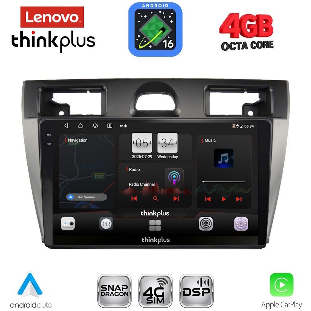 LENOVO LTG 7153BL_CPA (9inc) MULTIMEDIA TABLET for FORD FIESTA mod. 2005-2008 (BLACK) - WEXML.GR