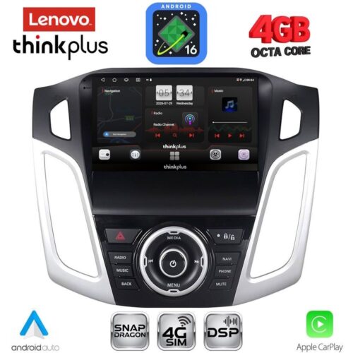 LENOVO LTG 7157_CPA (9inc) MULTIMEDIA TABLET for FORD FOCUS mod. 2011-2018 - WEXML.GR