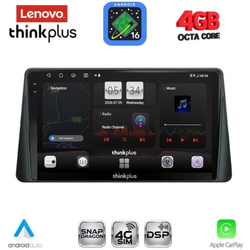 LENOVO LTG 7158_CPA (9inc) MULTIMEDIA TABLET for FORD FOCUS mod. 2019-2025 - WEXML.GR