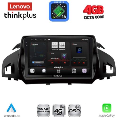 LENOVO LTG 7160_CPA (9inc) MULTIMEDIA TABLET for FORD KUGA mod. 2013-2019 – CMAX mod. 2011-2020 - WEXML.GR
