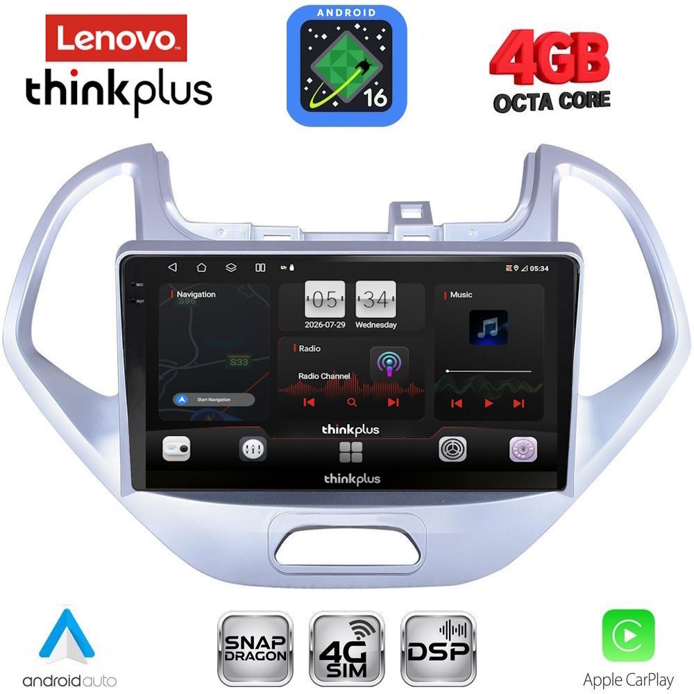 LENOVO LTG 7167LO_CPA (9inc) MULTIMEDIA TABLET for FORD KA mod. 2017-2024 - WEXML.GR