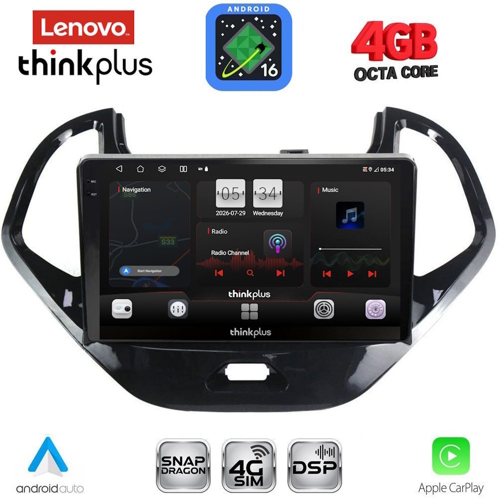 LENOVO LTG 7167SH_CPA (9inc) MULTIMEDIA TABLET for FORD KA mod. 2017-2024 - WEXML.GR