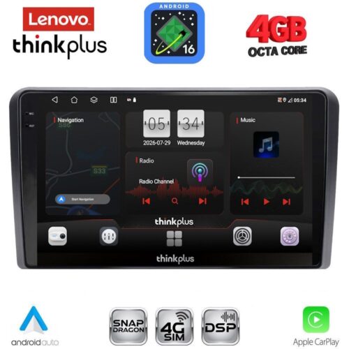 LENOVO LTG 7168RD_CPA (9inc) MULTIMEDIA TABLET for FORD mod. 2007-2011 (For Square radio) - WEXML.GR