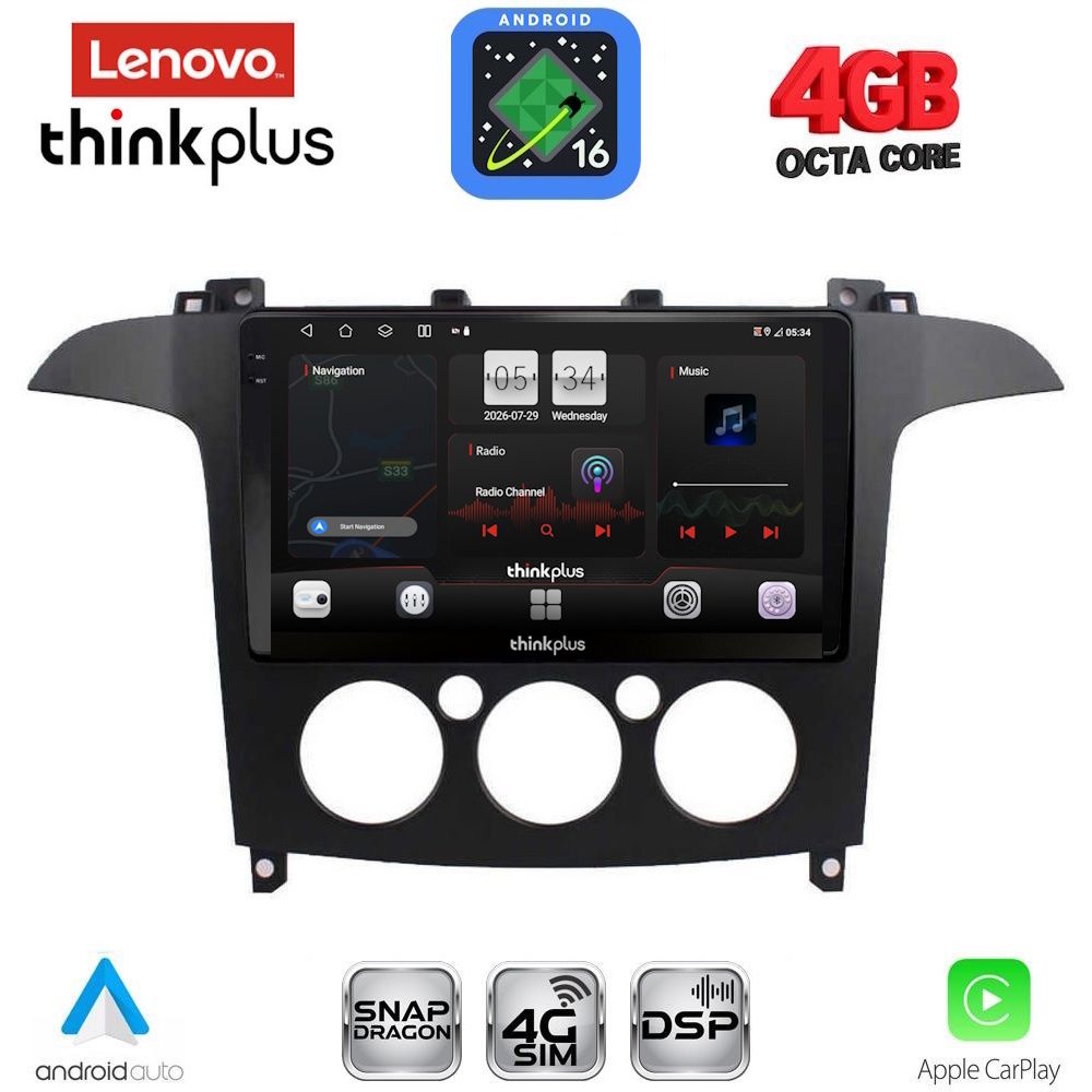 LENOVO LTG 7175_CPA A/C (9inc) MULTIMEDIA TABLET for FORD SMAX mod. 2006-2014 - WEXML.GR