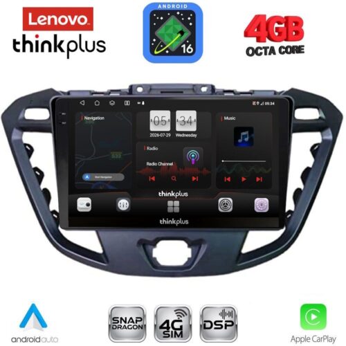 LENOVO LTG 7177_CPA (9inc) MULTIMEDIA TABLET for FORD TRANSIT CUSTOM | TOURNEO CUSTOM mod. 2013-2019 - WEXML.GR