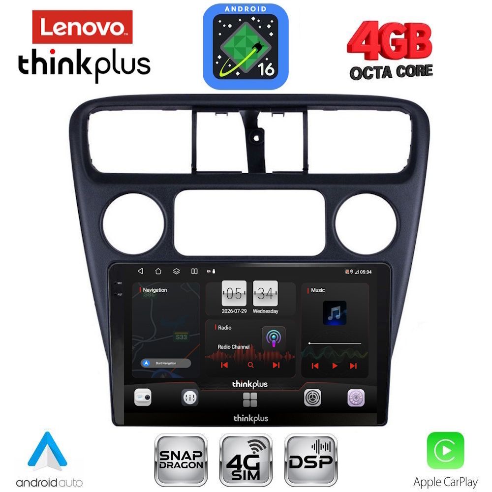 LENOVO LTG 7181_CPA (9inc) MULTIMEDIA TABLET for HONDA ACCORD COUPE mod. 1998-2004 - WEXML.GR