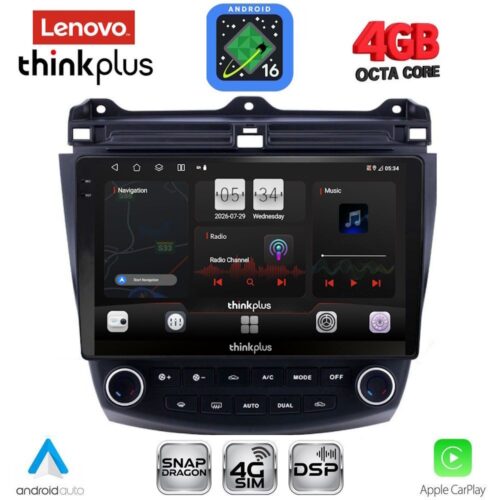 LENOVO LTG 7182_CPA (10inc) MULTIMEDIA TABLET for HONDA ACCORD mod. 2003-2007 - WEXML.GR