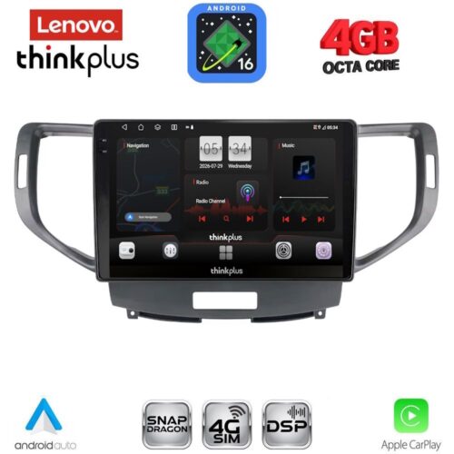 LENOVO LTG 7183_CPA (9inc) MULTIMEDIA TABLET for HONDA ACCORD mod. 2008-2013 - WEXML.GR