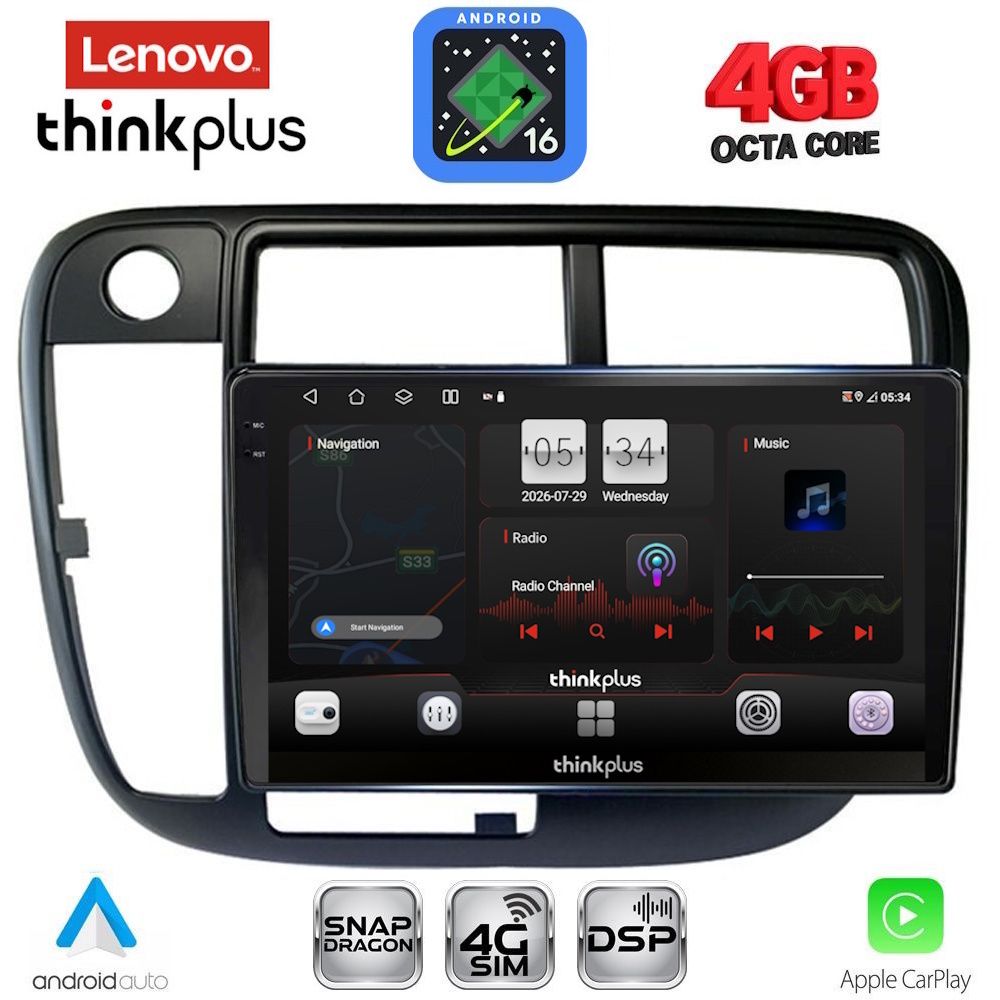 LENOVO LTG 7186_CPA CLIMA (9inc) MULTIMEDIA TABLET for HONDA CIVIC mod. 1995-2001 - WEXML.GR