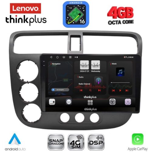 LENOVO LTG 7187_CPA (9inc) MULTIMEDIA TABLET for HONDA CIVIC 4D mod. 2001-2006 - WEXML.GR