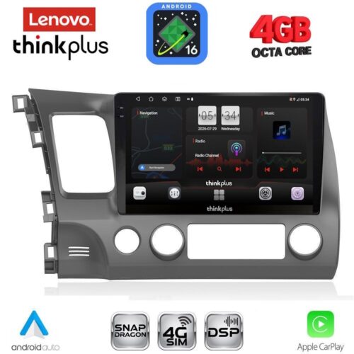 LENOVO LTG 7188_CPA (10inc) MULTIMEDIA TABLET for HONDA CIVIC 4D mod. 2006-2012 - WEXML.GR