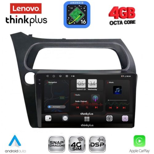 LENOVO LTG 7189_CPA (9inc) MULTIMEDIA TABLET for HONDA CIVIC 3D-5D mod. 2006-2012 - WEXML.GR