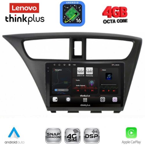 LENOVO LTG 7190_CPA (9inc) MULTIMEDIA TABLET for HONDA CIVIC  mod. 2012-2016 - WEXML.GR