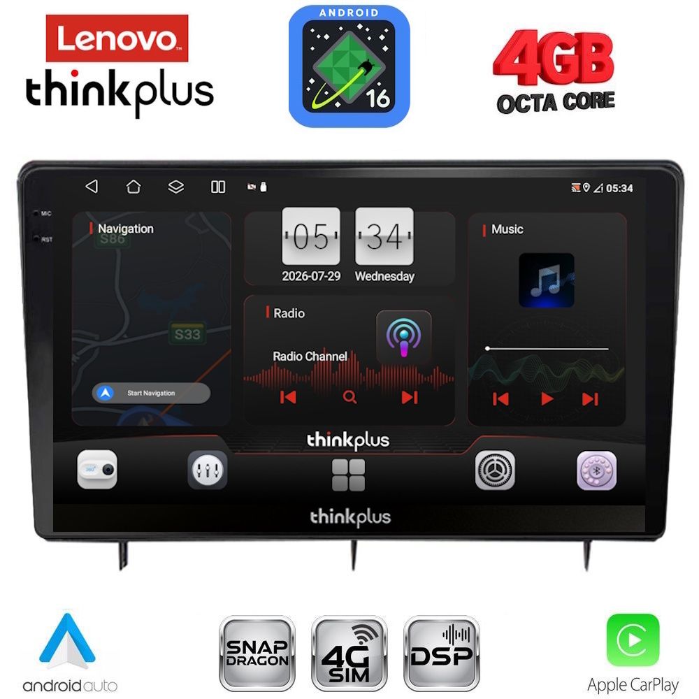 LENOVO LTG 7192_CPA (10inc) MULTIMEDIA TABLET for HONDA CIVIC mod. 2022-2026 - WEXML.GR