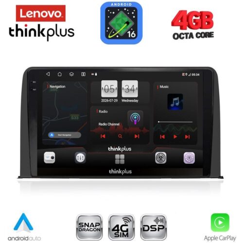 LENOVO LTG 7199_CPA (10inc) MULTIMEDIA TABLET for HONDA CRV mod. 2017-2023 - WEXML.GR