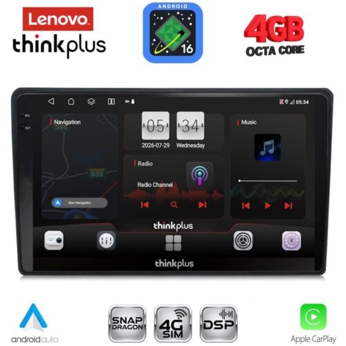 LENOVO LTG 7200_CPA (9inc) MULTIMEDIA TABLET for HRV mod. 1998-2005 - WEXML.GR