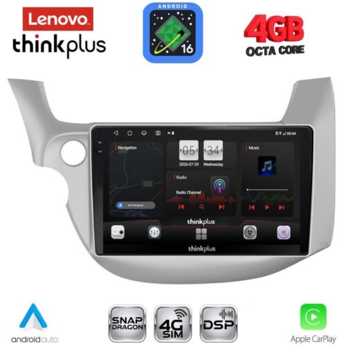 LENOVO LTG 7211_CPA (10inc) MULTIMEDIA TABLET for HONDA JAZZ mod. 2008-2012 - WEXML.GR
