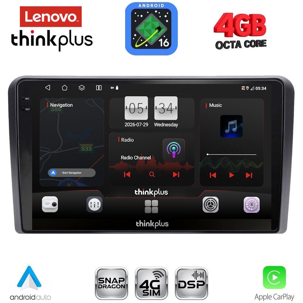 LENOVO LTG 7213_CPA (10inc) MULTIMEDIA TABLET for HONDA JAZZ mod. 2019-2026 - WEXML.GR