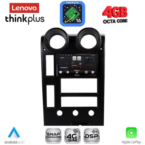 LENOVO LTG 7215_CPA (9inc) MULTIMEDIA TABLET for HUMMER H2 mod. 2001-2007 - WEXML.GR