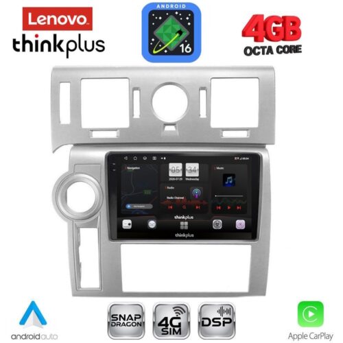 LENOVO LTG 7216_CPA (9inc) MULTIMEDIA TABLET for HUMMER H2 mod. 2008-2009 - WEXML.GR