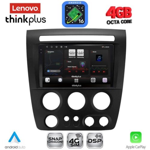 LENOVO LTG 7218_CPA (9inc) MULTIMEDIA TABLET for HUMMER H3 mod. 2005-2009 - WEXML.GR