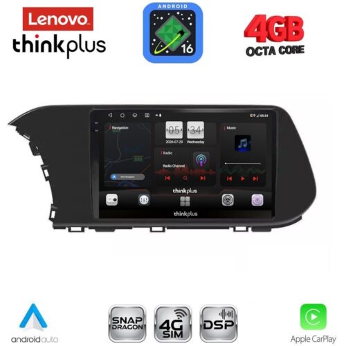 LENOVO LTG 7220_CPA (10inc) MULTIMEDIA TABLET for HYUNDAI i20 - BAYON mod. 2020-2026 - WEXML.GR